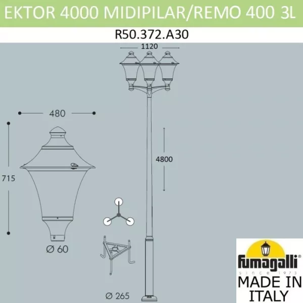 Наземный фонарь Remo R50.372.A30.AXE27 - фото схема