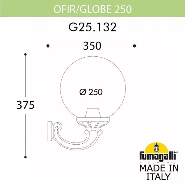 Настенный светильник уличный Globe 250 G25.132.000.BZE27 - фото схема