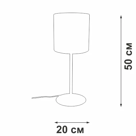 Интерьерная настольная лампа  V3029-0/1L - фото схема