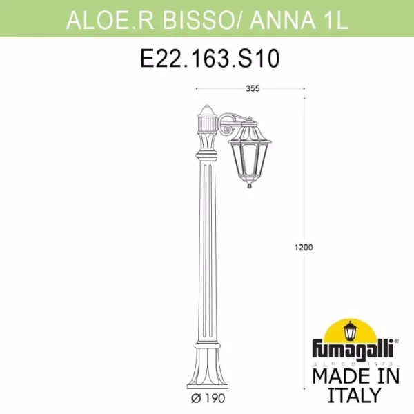 Наземный фонарь Anna E22.163.S10.BXF1R - фото схема