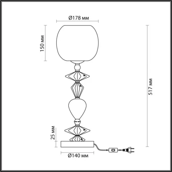 Интерьерная настольная лампа Bizet 4893/1T - фото схема