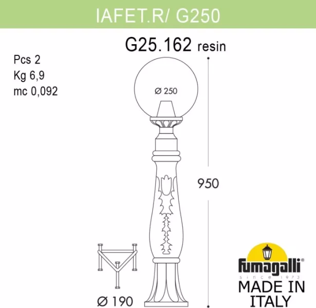Наземный фонарь GLOBE 250 G25.162.000.AYF1R - фото схема