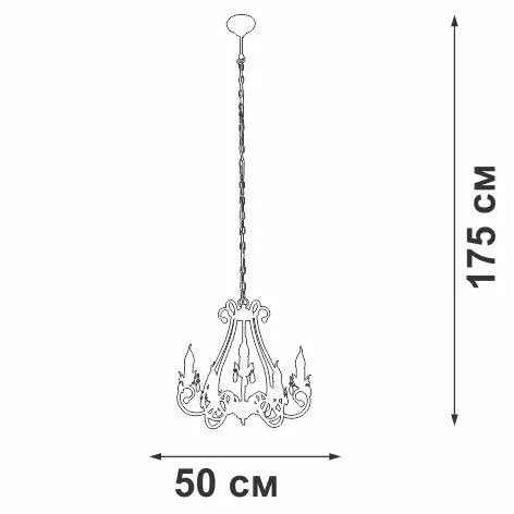 Подвесная люстра V1845 V1845-7/5 - фото схема