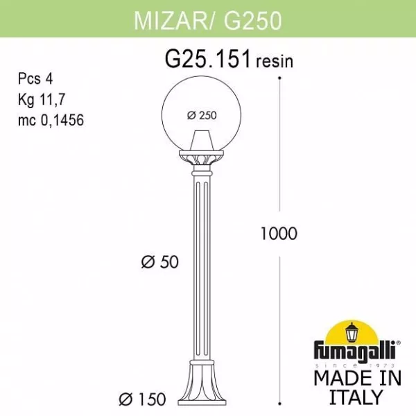 Наземный фонарь Globe 250 G25.151.000.BXE27 - фото схема