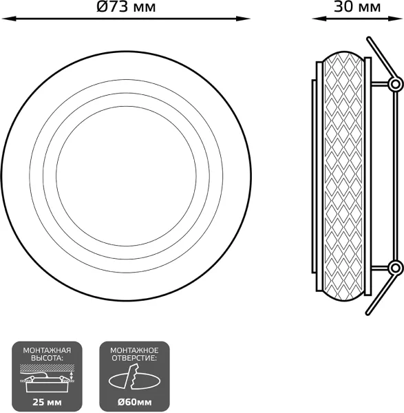 Точечный светильник Backlight BL142 - фото схема