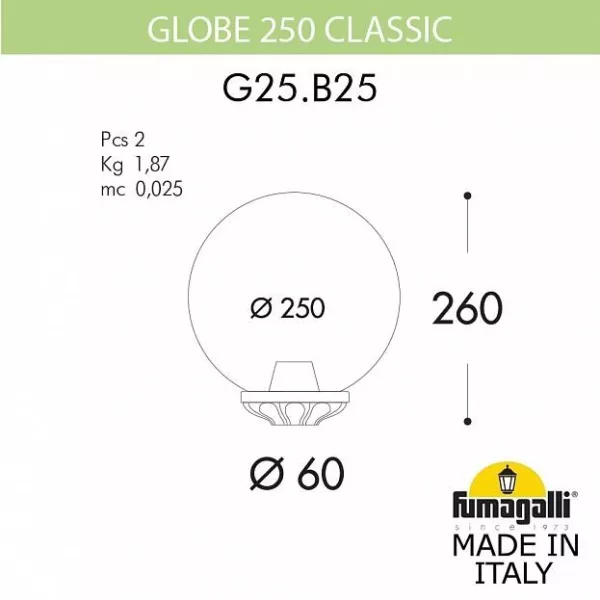 Уличный консольный светильник Globe 250 G25.B25.000.AZE27 - фото схема