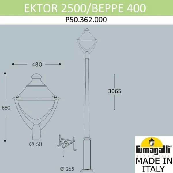 Наземный фонарь Beppe P50.362.000.LXH27 - фото схема