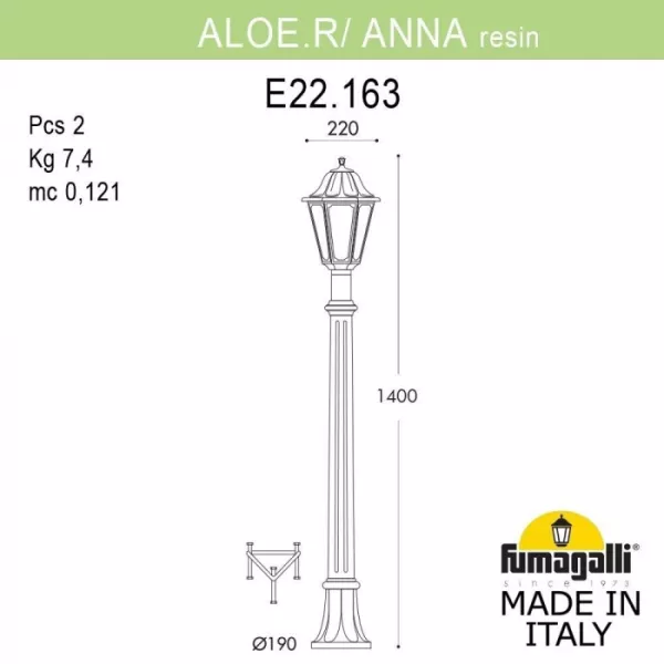 Наземный фонарь Anna E22.163.000.AYF1R - фото схема