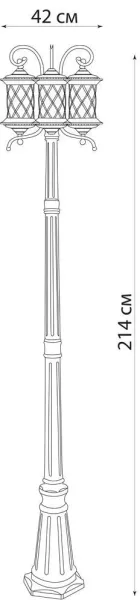 Наземный фонарь Тироль 11512 - фото схема