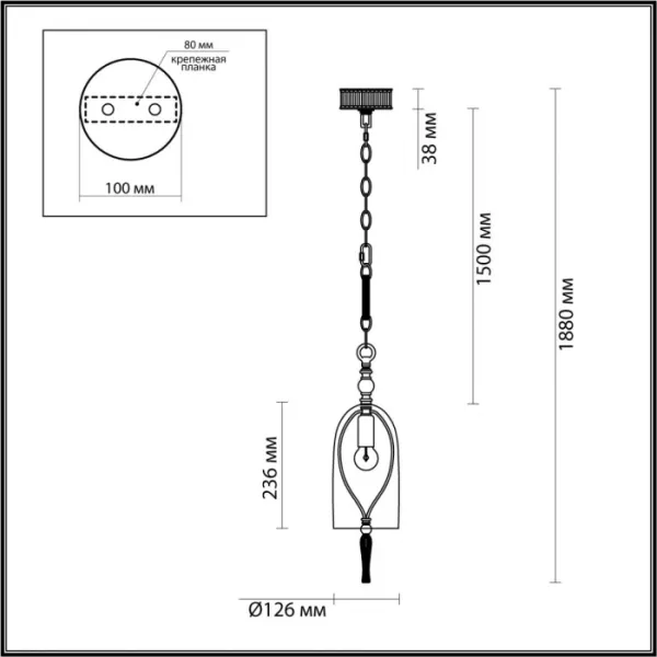 Подвесной светильник Bell 4892/1 - фото схема
