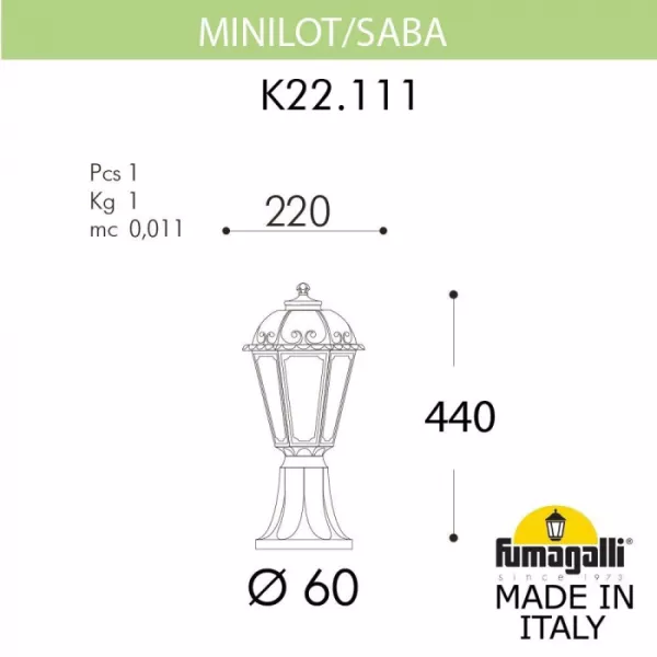 Наземный фонарь Saba K22.111.000.WXF1R - фото схема