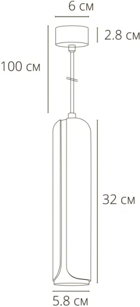 Подвесной светильник Pino A7377SP-1BK - фото схема