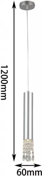 Подвесной светильник Merger 2921-1P - фото схема