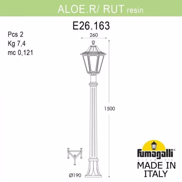 Наземный фонарь Rut E26.163.000.BXF1R - фото схема