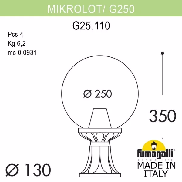 Наземный фонарь Globe 250 G25.110.000.VYE27 - фото схема