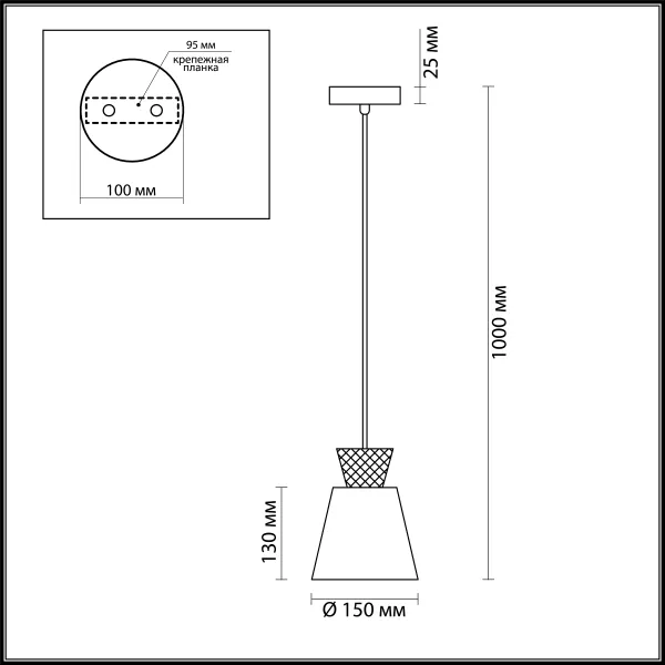Подвесной светильник Abigail 4433/1 - фото схема