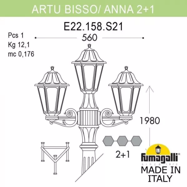 Наземный фонарь Anna E22.158.S21.BYF1R - фото схема