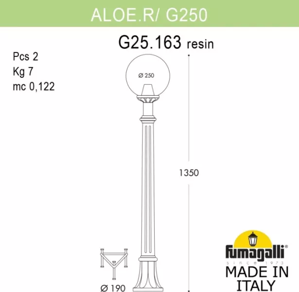 Наземный фонарь GLOBE 250 G25.163.000.AYF1R - фото схема