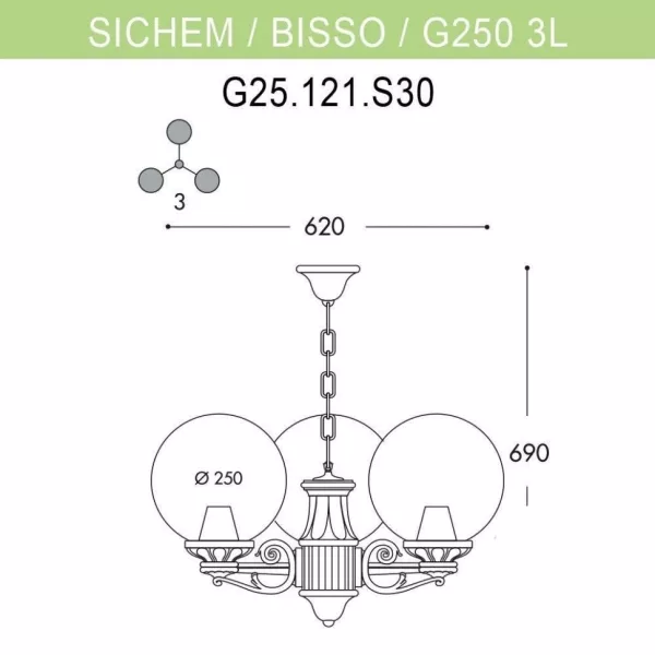 Уличный подвесной светильник Globe 250 G25.120.S30.BZE27 - фото схема