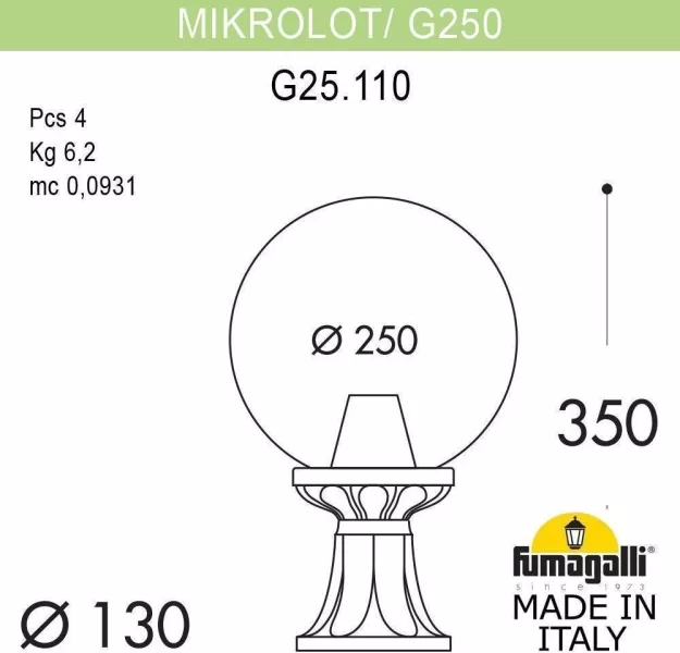 Наземный фонарь Globe 250 G25.110.000.VXE27 - фото схема
