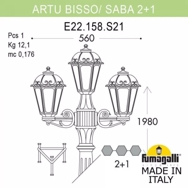 Наземный фонарь Saba K22.158.S21.AXF1R - фото схема