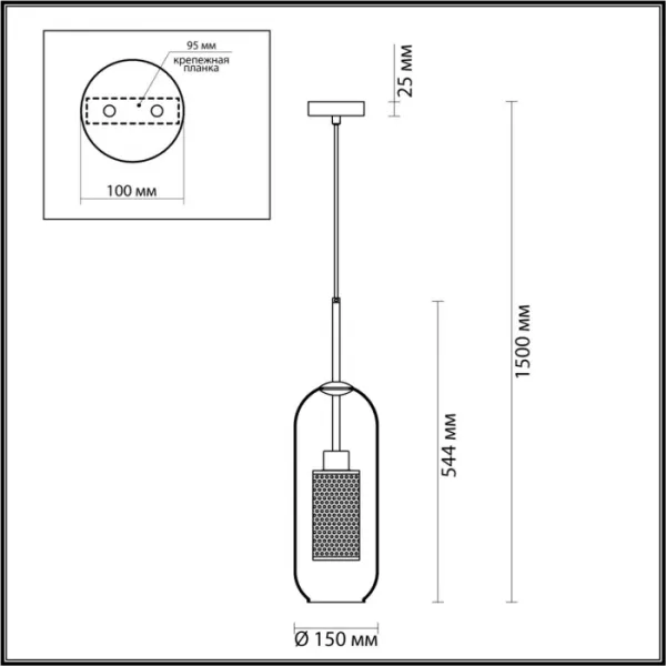 Подвесной светильник Clocky 4940/1 - фото схема