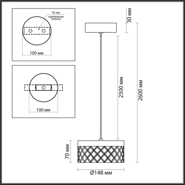 Подвесной светильник Fivre 5032/6L - фото схема
