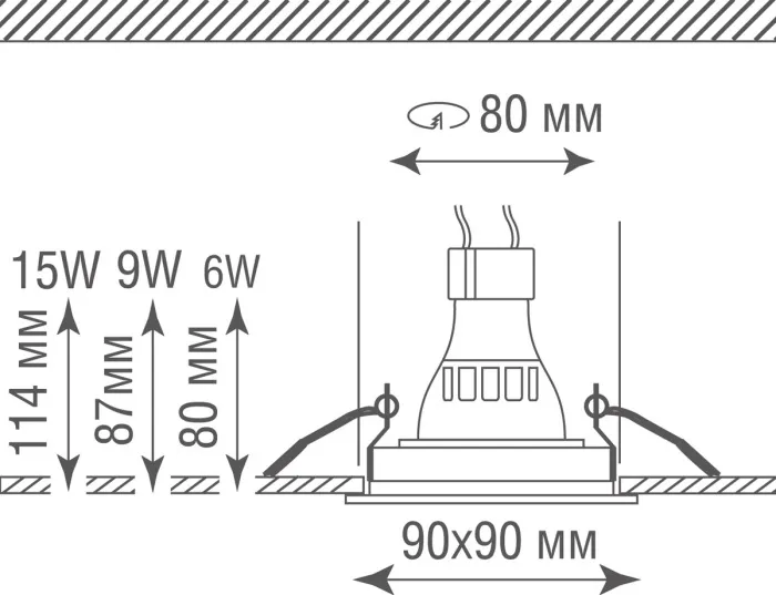 Donolux Светильник встроенный, MR16, макс. 50Вт GU5,3, IP20, D90х90 H70 мм, белый, без лампы - фото схема