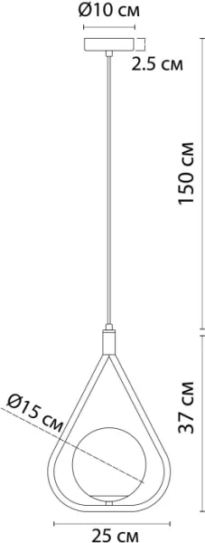 Подвесной светильник Matisse A7764SP-1AB - фото схема
