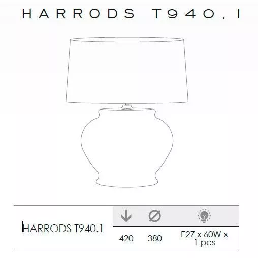 Интерьерная настольная лампа Harrods HARRODS T940.1 - фото схема