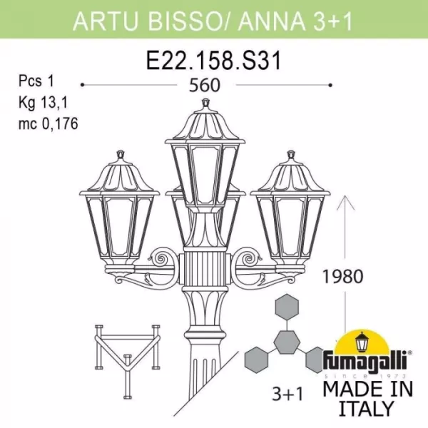 Наземный фонарь Anna E22.158.S31.BXF1R - фото схема
