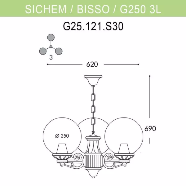 Уличный подвесной светильник Globe 250 G25.120.S30.AZE27 - фото схема