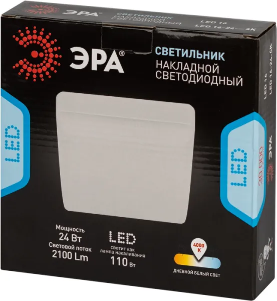 Точечный светильник  LED 16-24-4K - фото схема