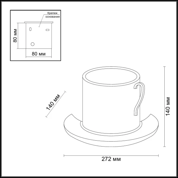 Настенный светильник Odeon Light Gips 3548/1W - фото схема