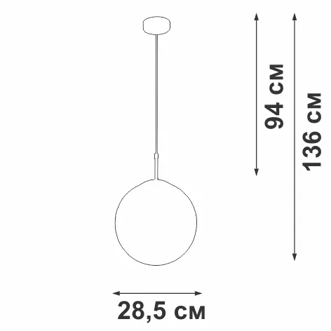 Подвесной светильник Vitaluce V2815-1/1S - фото схема