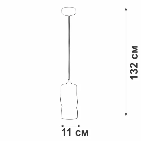 Подвесной светильник  V4853-9/1S - фото схема