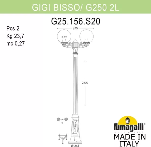 Наземный фонарь GLOBE 250 G25.156.S20.WYF1R - фото схема
