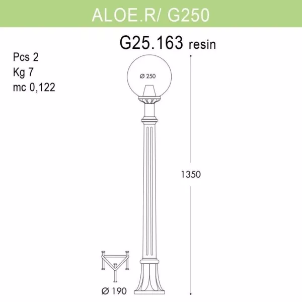 Наземный фонарь Globe 250 G25.163.000.BZE27 - фото схема
