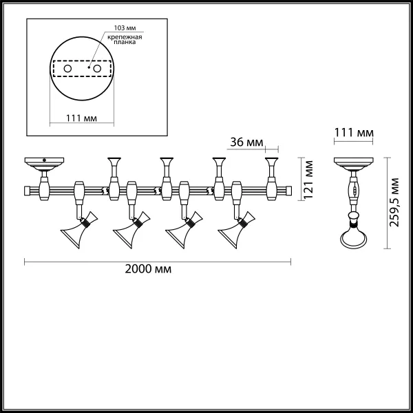 Трековая система в сборе Gonzago 3805/28TL - фото схема