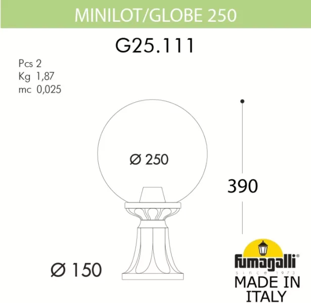 Наземный фонарь GLOBE 250 G25.111.000.WXF1R - фото схема