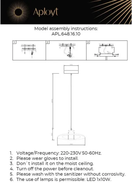 Подвесной светильник Stefa APL.648.16.10 - фото схема