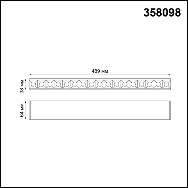 Точечный светильник Ratio 358098 - фото схема