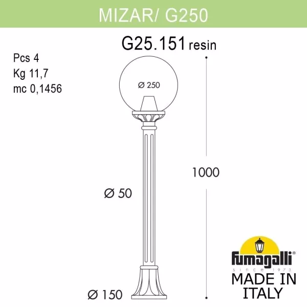 Наземный фонарь Globe 250 G25.151.000.AYE27 - фото схема