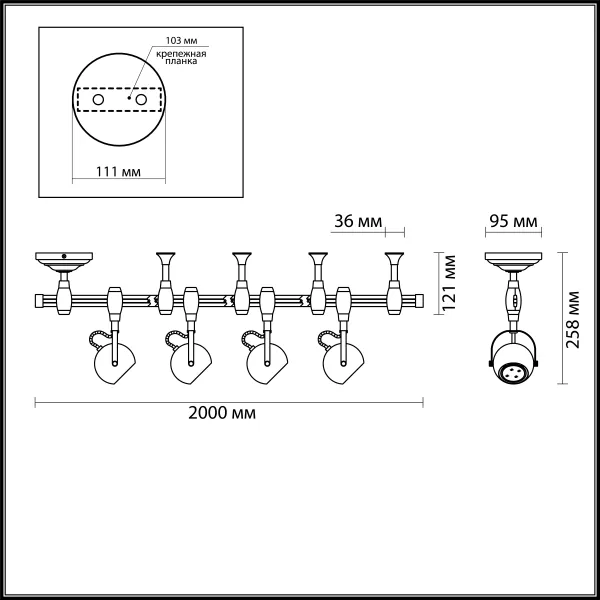 Трековая система в сборе Pulla 3804/4TR - фото схема