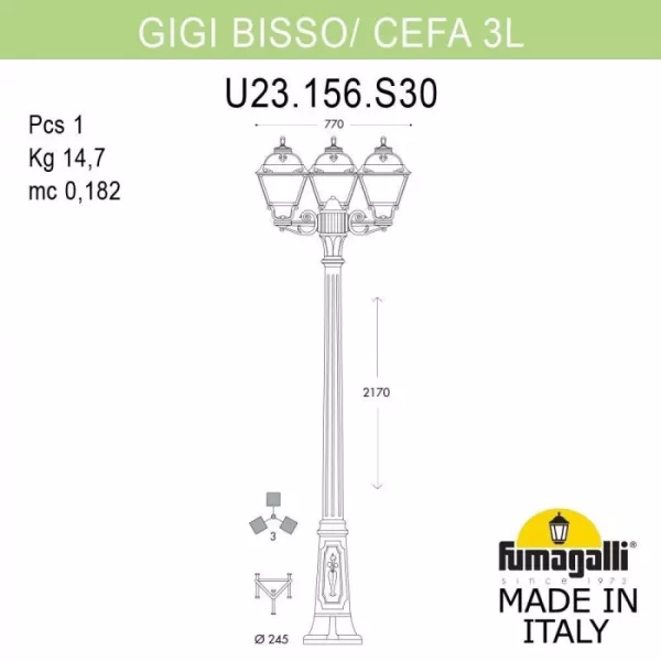 Наземный фонарь Cefa U23.156.S30.BXF1R - фото схема