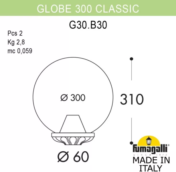 Уличный консольный светильник GLOBE 300 G30.B30.000.AZF1R - фото схема