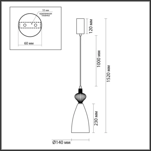 Подвесной светильник Palleta 5046/12LC - фото схема