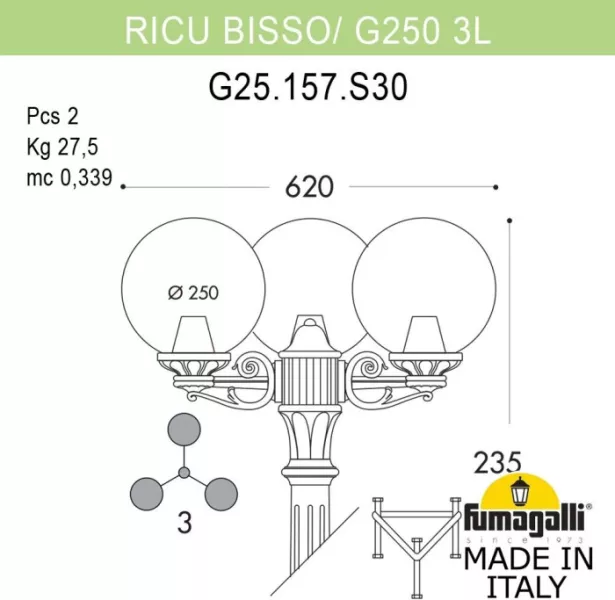 Наземный фонарь GLOBE 250 G25.157.S30.WXF1R - фото схема