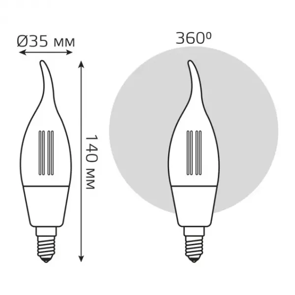 Лампочка светодиодная филаментная Smart Home 1280112 - фото схема