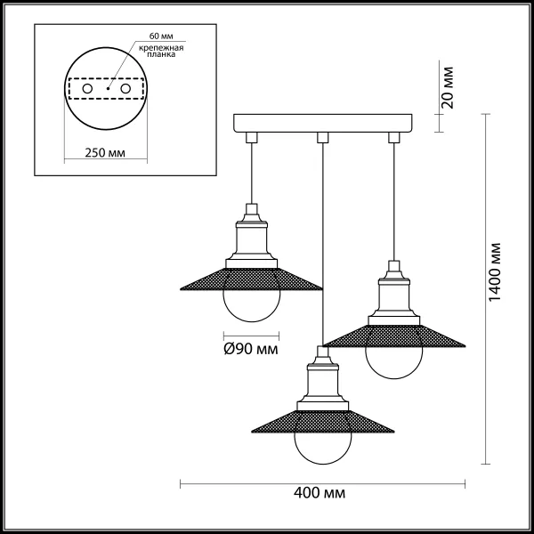 Подвесной светильник Ludacris 3513/3A - фото схема
